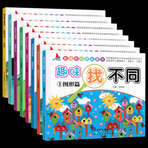 2026益智游戏十大品牌排行榜