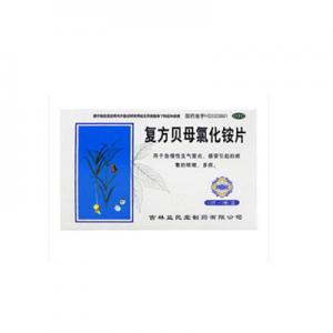 2026氯化铵十大品牌排行榜