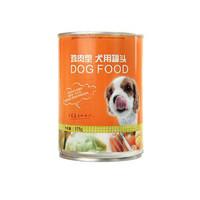 2026狗罐头十大品牌排行榜