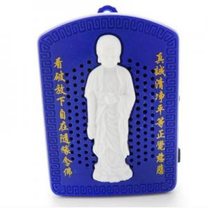 2026念佛机十大品牌排行榜