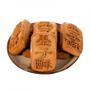 2026休闲零食十大品牌排行榜