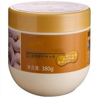 2026焗油膏十大品牌排行榜