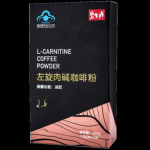 2026左旋肉碱十大品牌排行榜