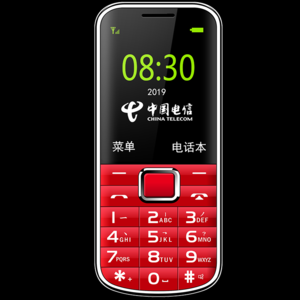2026电信手机十大品牌排行榜