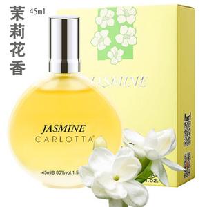 2026茉莉花香水十大品牌排行榜