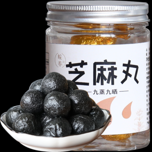 2026黑芝麻丸十大品牌排行榜