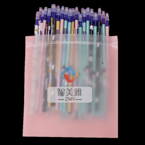 2026黑中性笔十大品牌排行榜