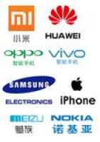 2024手机连锁十大品牌排行榜