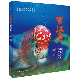 2026刺猬饲养箱十大品牌排行榜