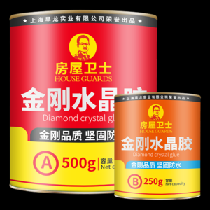 2026透明防水胶十大品牌排行榜