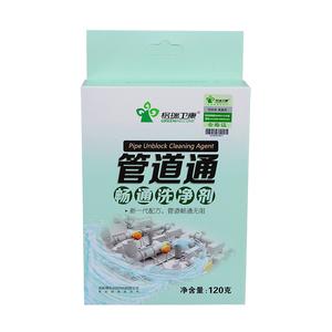 2025马桶疏通十大品牌排行榜