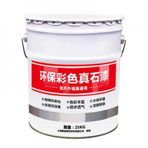 2026外墙漆十大品牌排行榜