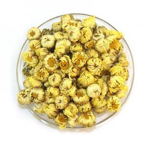 2025胎菊十大品牌排行榜