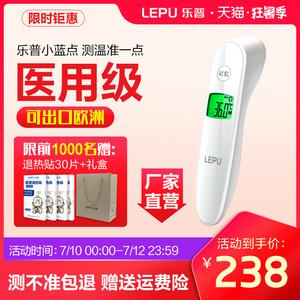 2026红外线测温仪十大品牌排行榜