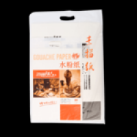 2025美术用品十大品牌排行榜