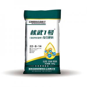 2026复合肥十大品牌排行榜