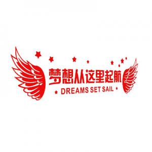2026文化墙十大品牌排行榜