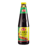 2025耗油十大品牌排行榜