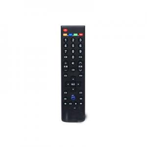 2026电视机遥控器十大品牌排行榜