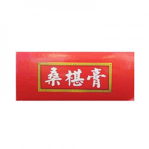 2026桑椹膏十大品牌排行榜