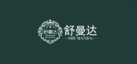 舒曼达家居