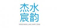 水韵杰宸