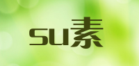 su素