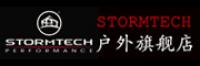 STORMTECH