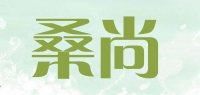桑尚