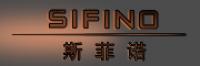 斯菲诺