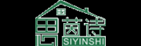 思茵诗