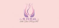 十月芳菲母婴