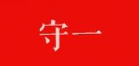 守一灯具