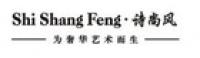 诗尚风眼镜