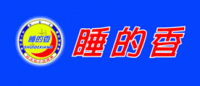 睡的香