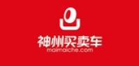 神州买卖车