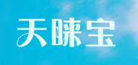 天睐宝