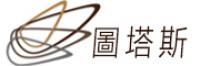 圖塔斯