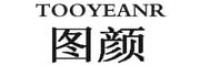 图颜