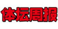 体坛传媒