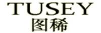 图稀