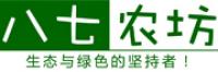 八七农坊