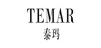 泰玛
