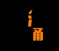 天海晨通