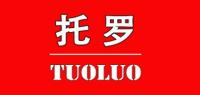 托罗