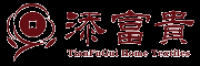 添富贵