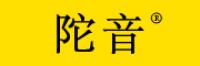 陀音