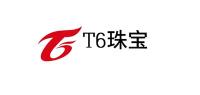 t6珠宝