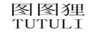 鍥惧浘鐙?TUTULI