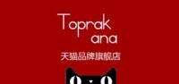 toprakana
